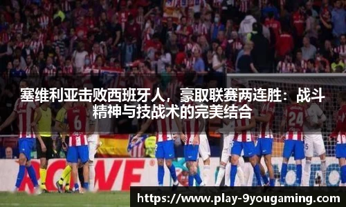 九游娱乐官网