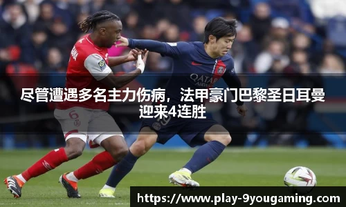 九游娱乐(JIUYOU)官方网站_JIUYOU GAME