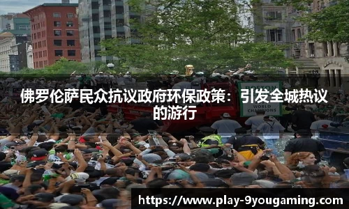 九游娱乐(JIUYOU)官方网站_JIUYOU GAME
