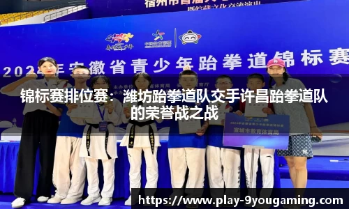 九游娱乐