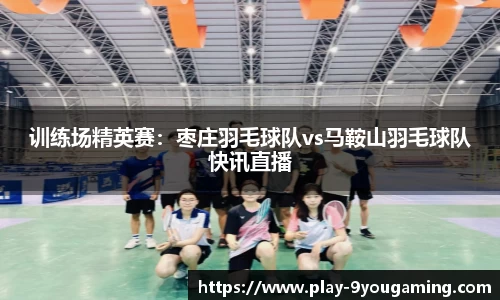 九游娱乐官网