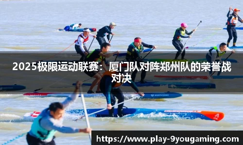 九游娱乐(JIUYOU)官方网站_JIUYOU GAME